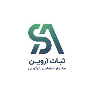صندوق سُبات
