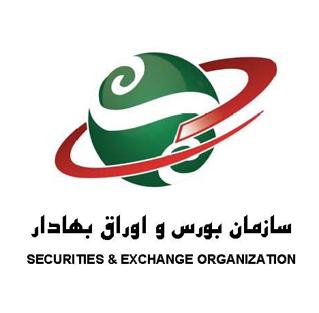 سازمان بورس